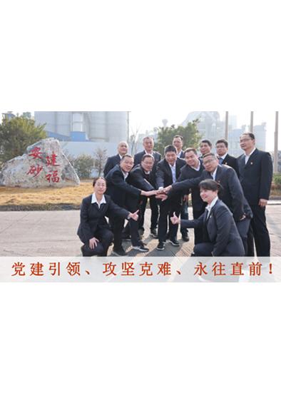 j9数字站