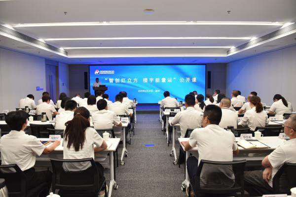 j9数字站